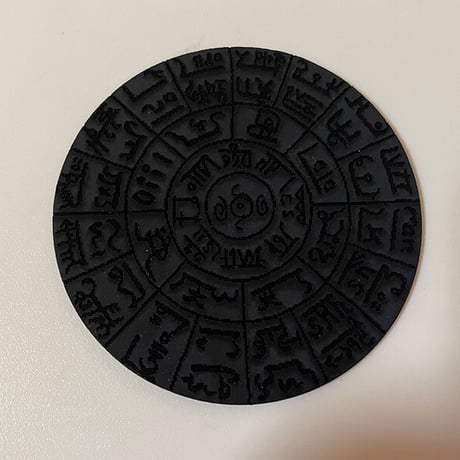 縄文ふとまにシート片野貴夫筆（古代日本の癒し普及協会公式グッズ）