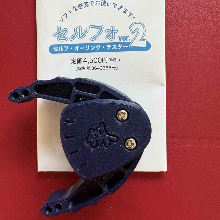 6893db48fd5b07de61124f48