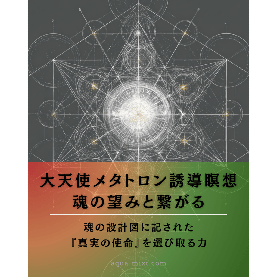 69a58e16fc29e8652cf1af27