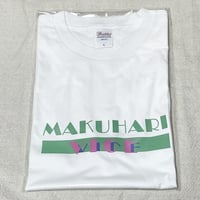 マクハリバイス Tシャツ (ホワイト) M,L,XL