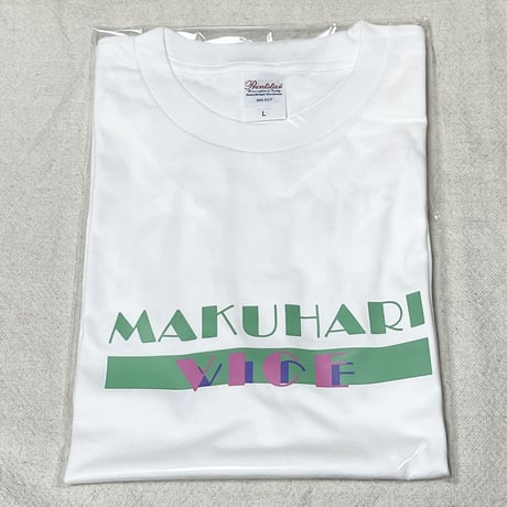 マクハリバイス Tシャツ (ホワイト)
