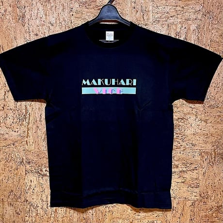 マクハリバイス Tシャツ (ブラック) M,L,XL