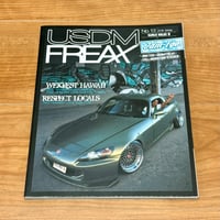 USDM FREAX No.13