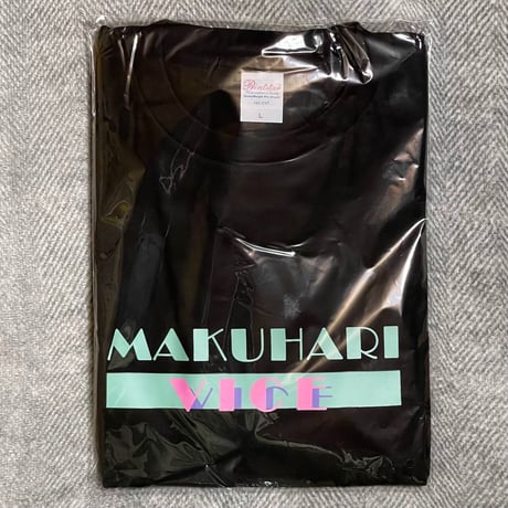マクハリバイス Tシャツ (ブラック) M,L,XL