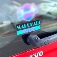 マクハリバイス ステッカー