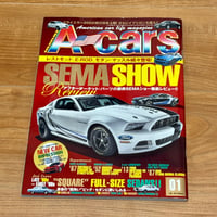 A cars 2013年1月号