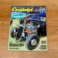 クルージン Vol.089 (2014年4月号)