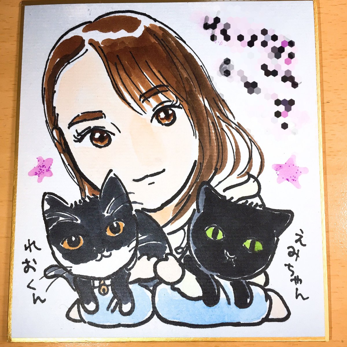 るえりページ　似顔絵 似顔絵 かわいい似顔絵 1名色紙サイズ イラスト natsumike 通販