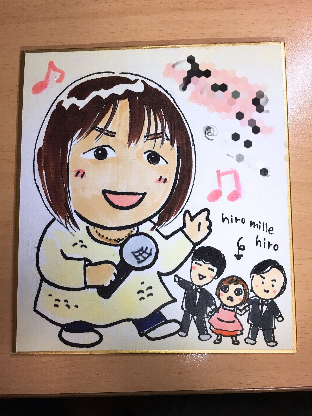 るえりページ　似顔絵 光いっぱいのにがおえ＊ 【A4サイズ】 文字入れ無料！ 似顔絵
