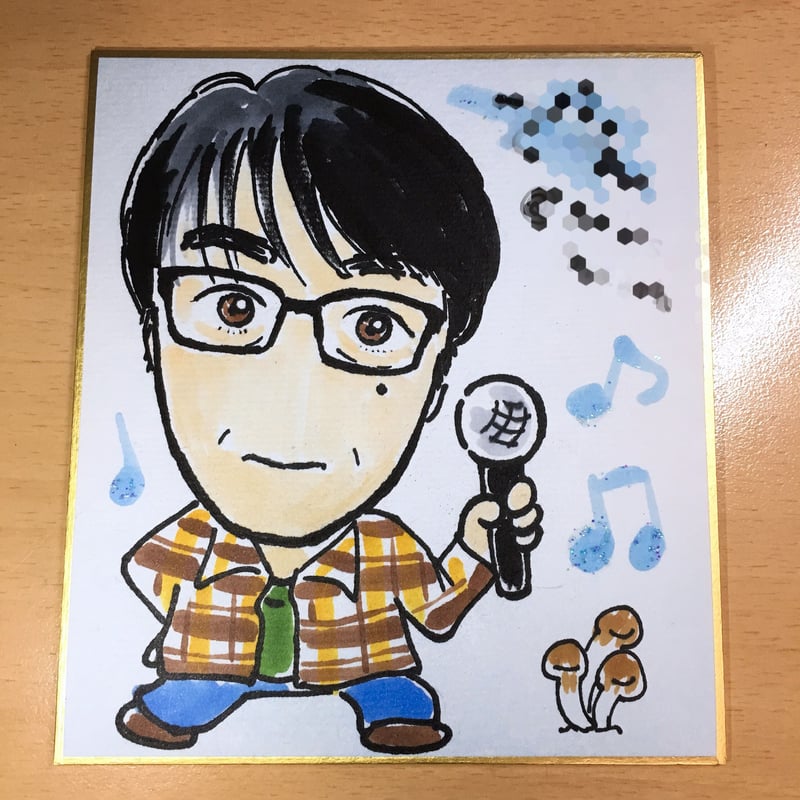 似顔絵色紙・小】 | mille's STORE