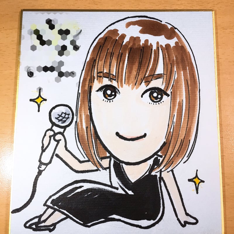 似顔絵色紙・小】 | mille's STORE