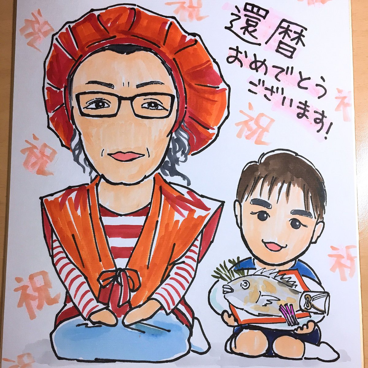 似顔絵色紙・大】 | mille's STORE