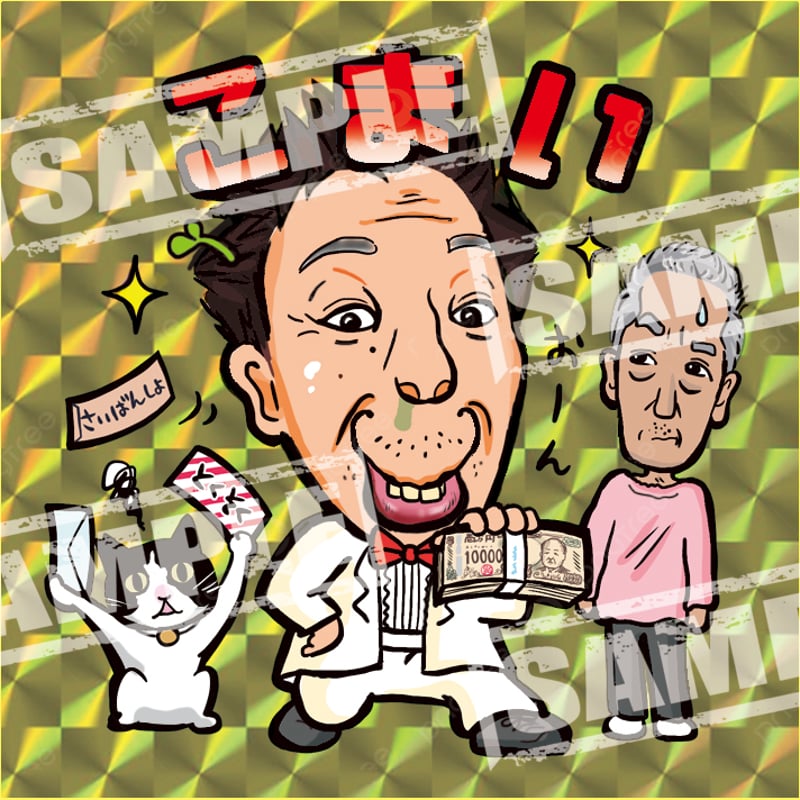活動者さま似顔絵オリジナルステッカー作成 | mille's STORE