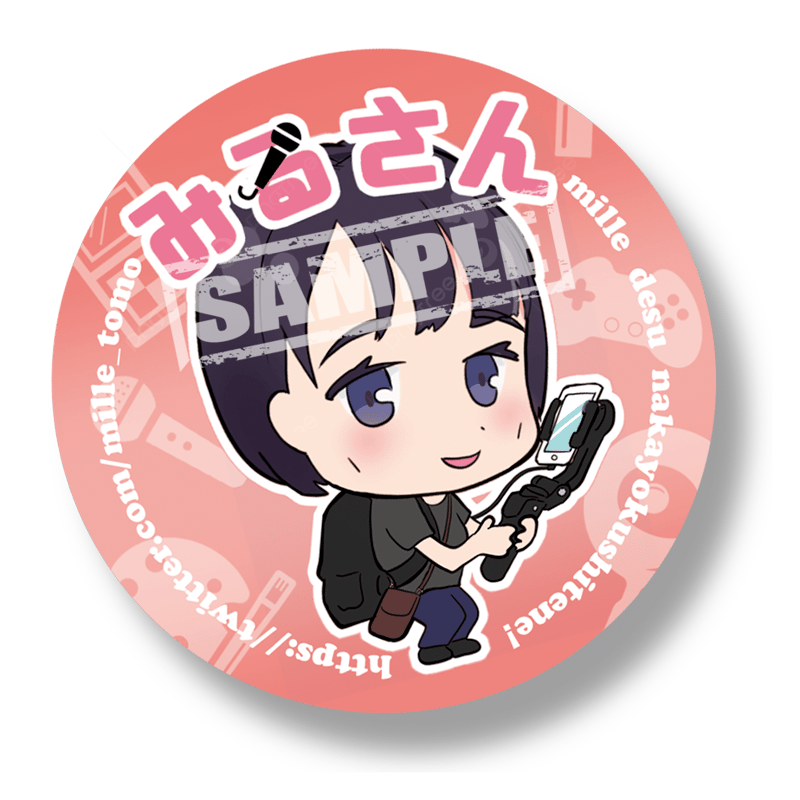 みさん様確認用ページ★ステッカーシール みさん様確認用ページ☆ステッカーシールみさん様確認用ページ