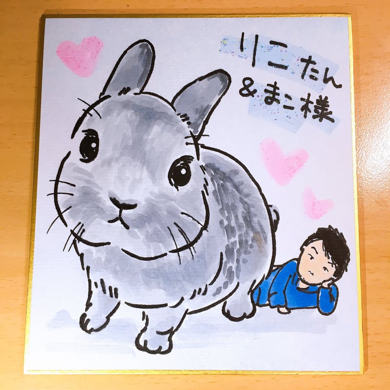 似顔絵色紙・小】 | mille's STORE