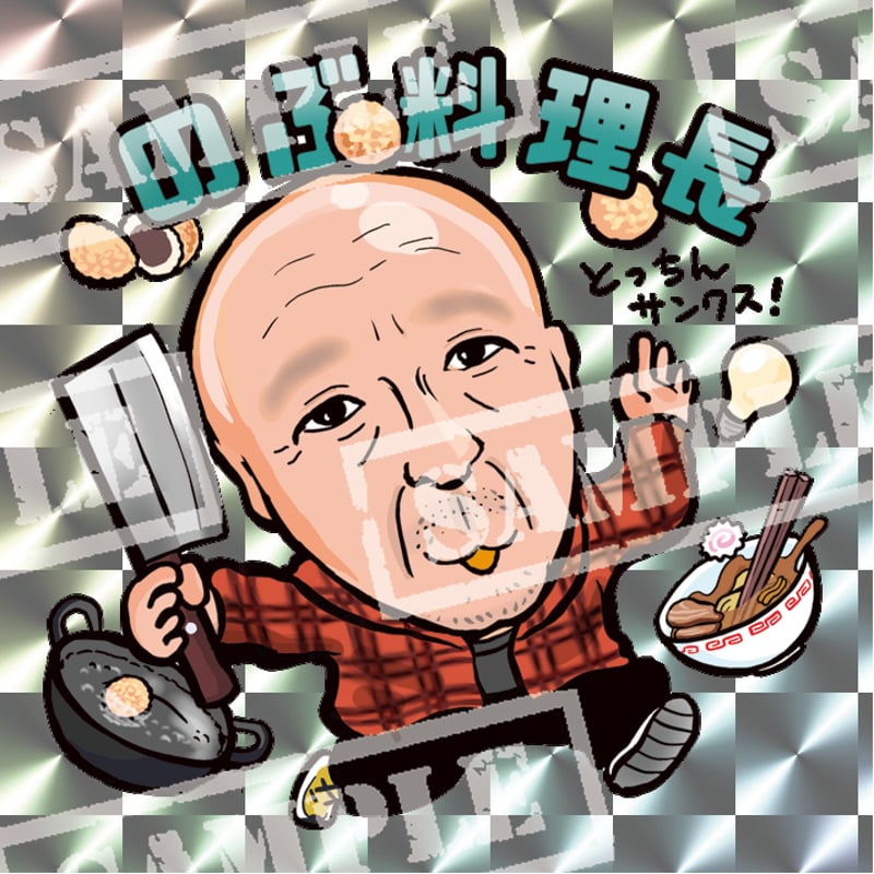 活動者さま似顔絵オリジナルステッカー作成 | mille's STORE