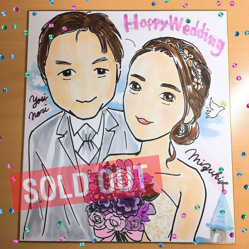 似顔絵色紙・大】 | mille's STORE