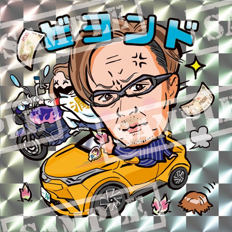 活動者さま似顔絵オリジナルステッカー作成 | mille's STORE