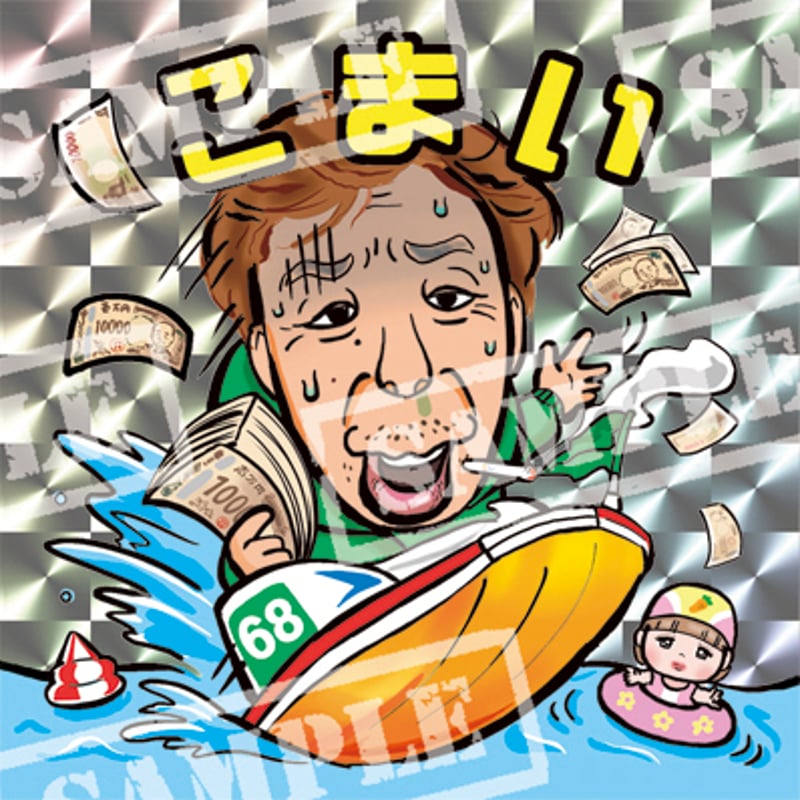 活動者さま似顔絵オリジナルステッカー作成 | mille's STORE