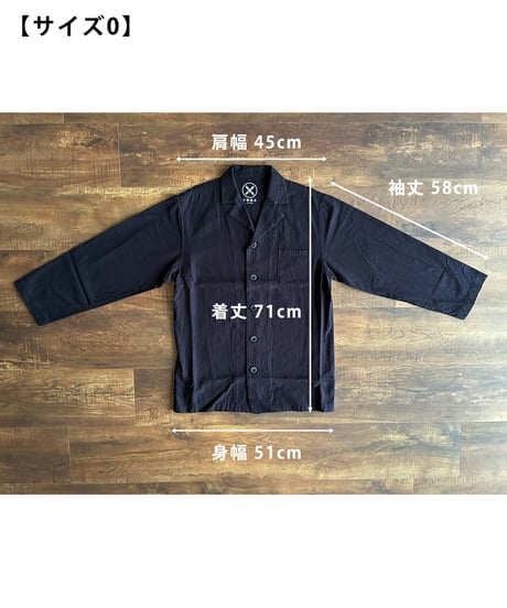 《パジャマ》バンブーコットン　ジャケット（アイボリー）〈 premium sleepwear 〉