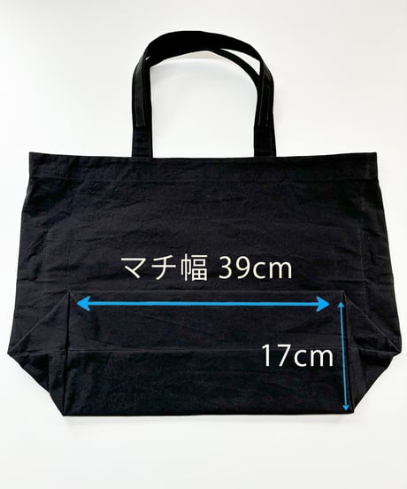 【 ORIYATO 】"F" BAG ( ブラック )