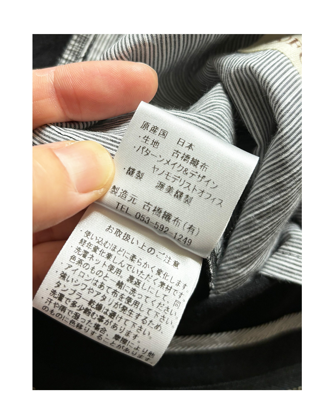 予約販売 8月上旬発送』【 ORIYATO 】 ウィーバーパンツ ( ベージュ