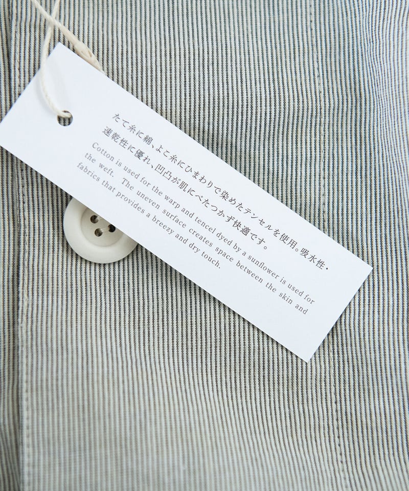 シルク　ボタニカル柄　トラベルパジャマ新品未使用 楽天市場】シルク 携帯パジャマ トラベルパジャマ ポーチ付