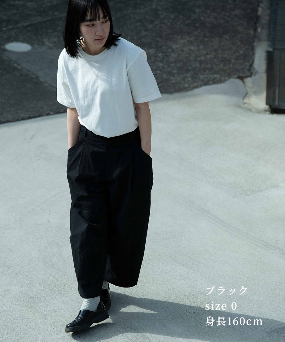予約販売 8月上旬発送』【 ORIYATO 】 ウィーバーパンツ ( ブラック