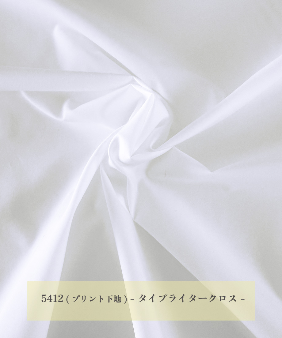 6a1ce42a827c02736d6eaa5b