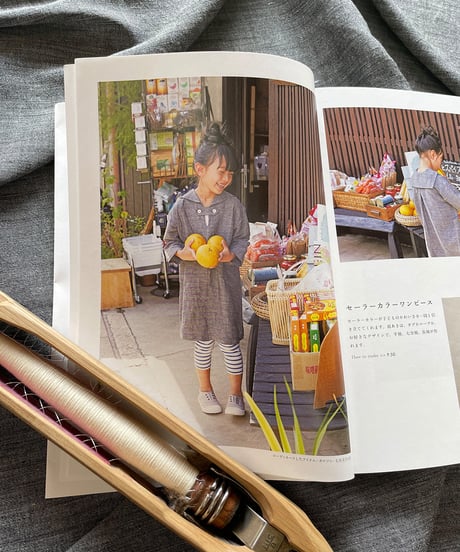 美濃羽まゆみさんの書籍に掲載《生地》バンブーリネン・ワッシャー仕上げ(杢糸グレー)P-2901