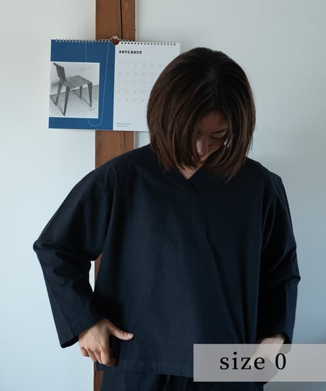 《パジャマ》バンブーコットン　プルオーバー（ダークネイビー）〈 premium sleepwear 〉