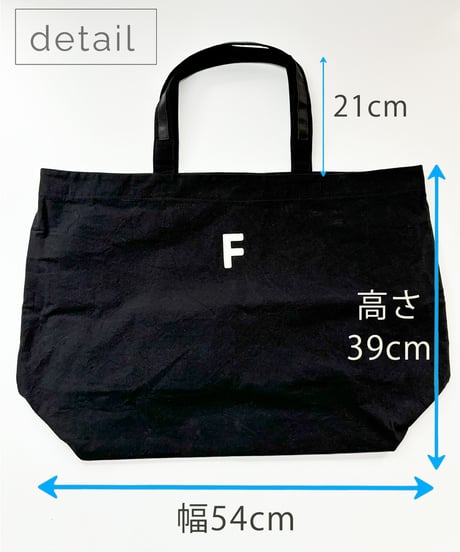 【 ORIYATO 】"F" BAG ( 足跡 - Footprints- )