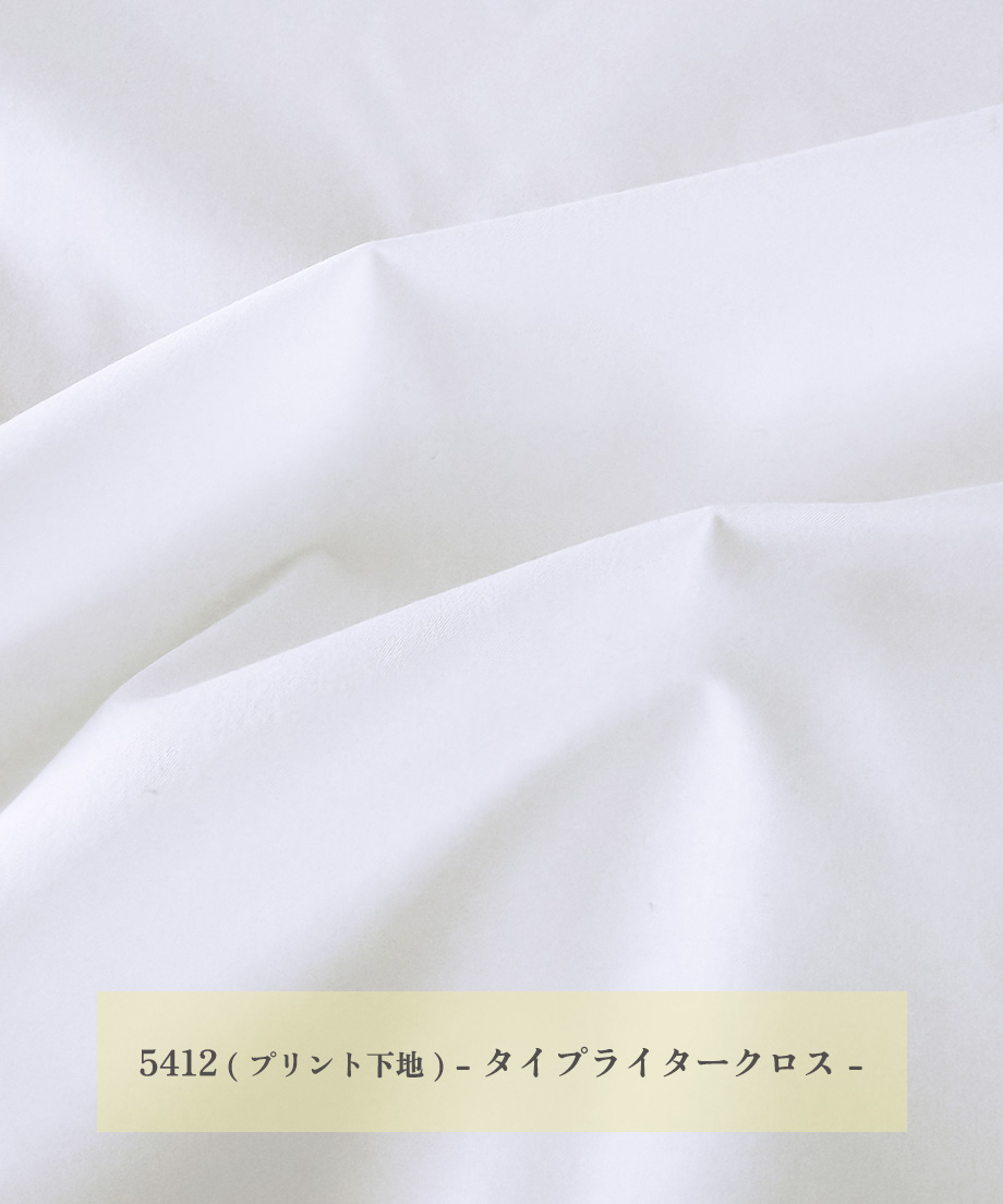 6a1ce42a827c02736d6eaa5b