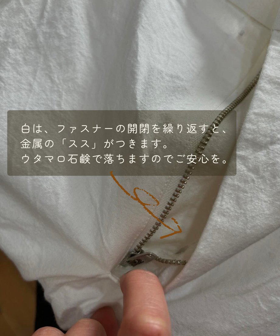 67c91dfe7570b11d96fc8d8d