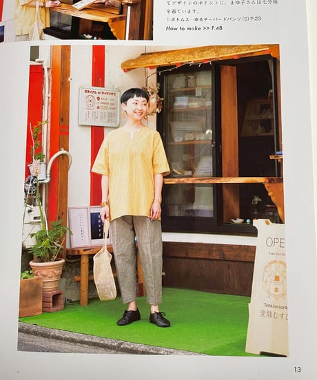 美濃羽まゆみさんの書籍に掲載《生地》綿麻バフクロス・ワッシャー仕上げ(ライトグレー)●F-0173-F(W)