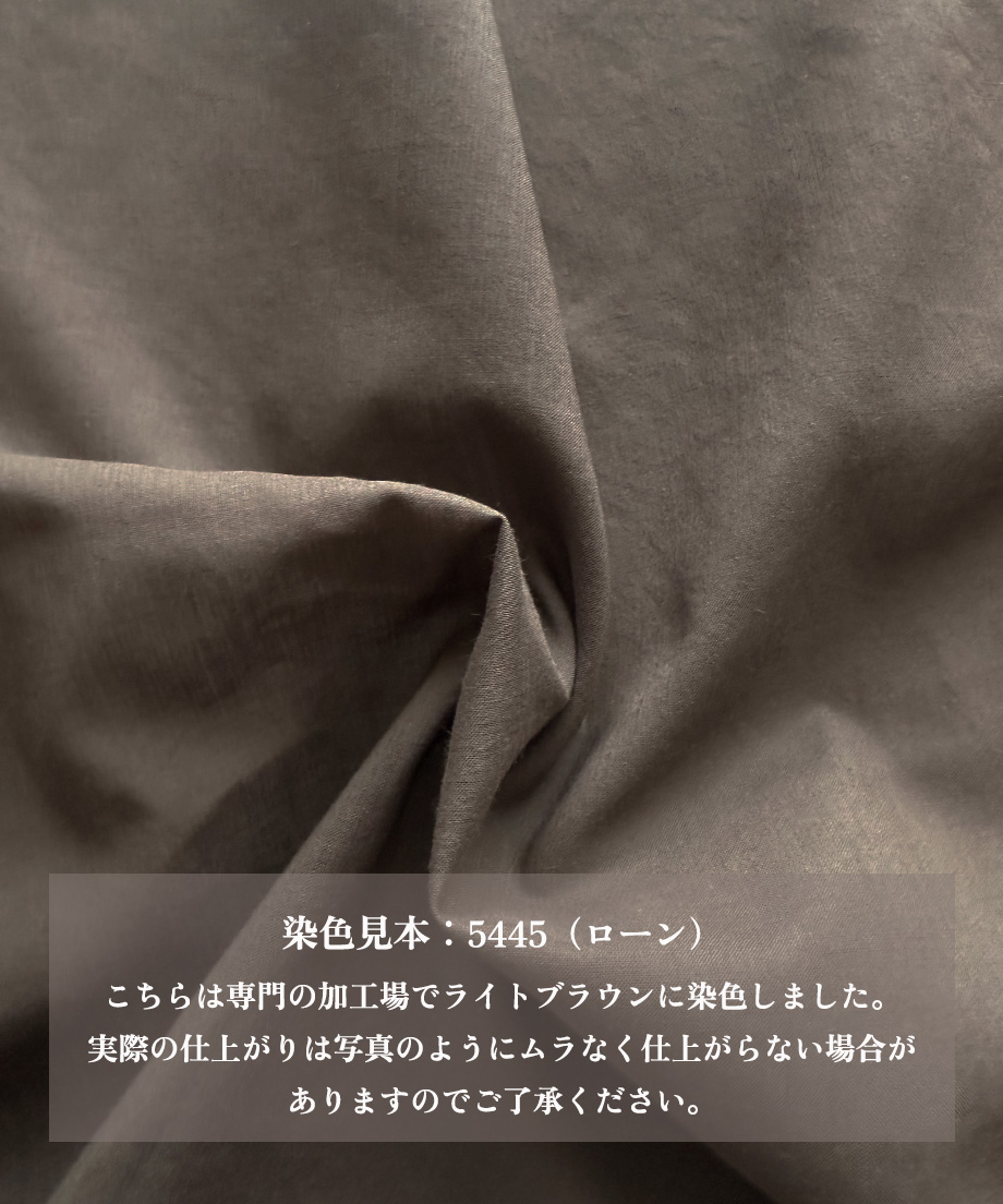 6a1ce42a827c02736d6eaa5b