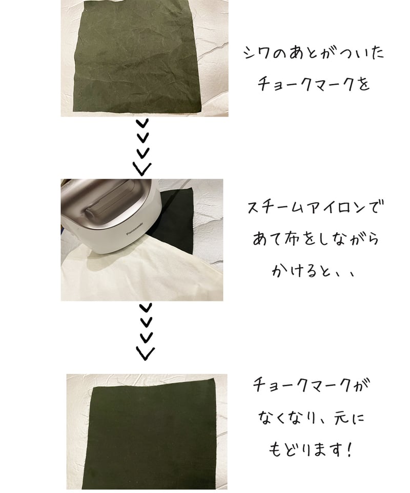 生地》綿100％ 後染めパラシュートクロス・ロータス加工○5498-L