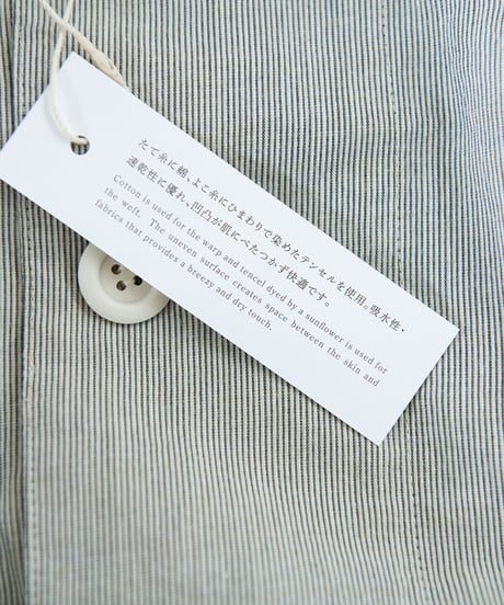 《パジャマ》ボタニカルコードレーン　ジャケット（サイズ 0）〈 premium sleepwear 〉