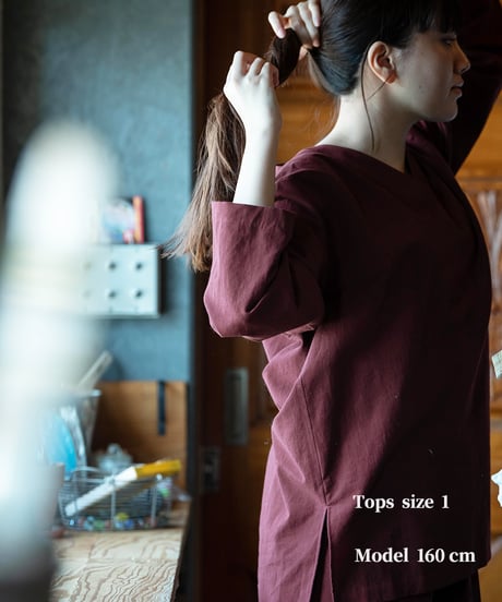 《 パジャマ 》タイプライタークロス プルオーバー ( ラムレーズン )〈 premium sleepwear 〉