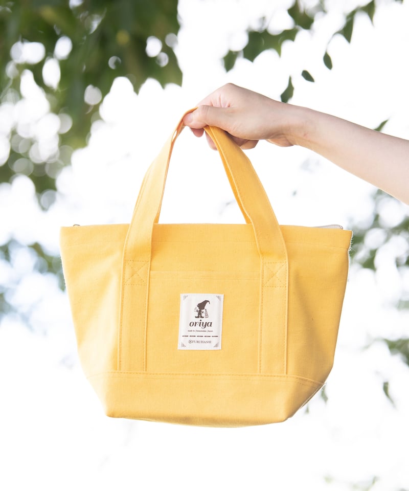 バッグ》oriya 先染めボタニカル・トートバッグ（小）甘夏 | 古橋織布