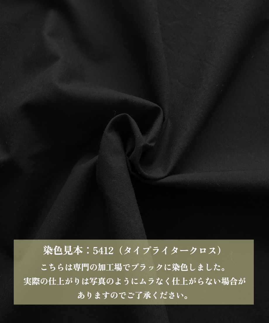 6a1ce42a827c02736d6eaa5b