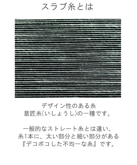 《生地》綿スラブ・オーガンジー（水色）●SS-0179-O