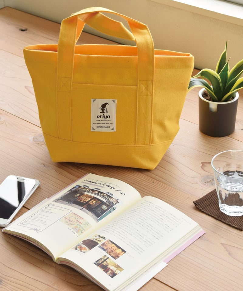 126.ハンドメイド＊先染め生地＊お家のアップリケバッグ 126