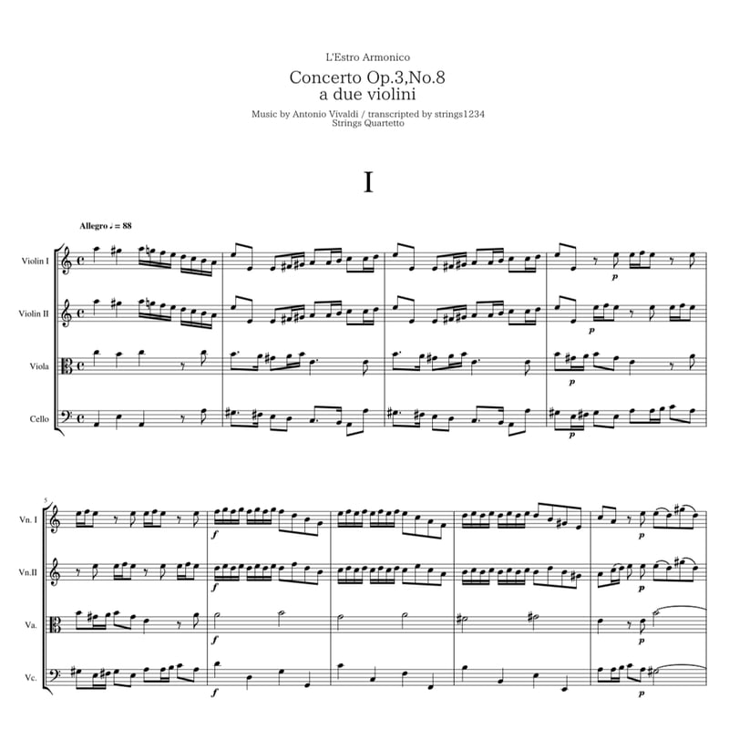 Sheet Music pdf】弦楽四重奏 2つのヴァイオリンのための協奏曲 Sheet Music pdf】弦楽四重奏 2つのヴァイオリンのための協奏曲
