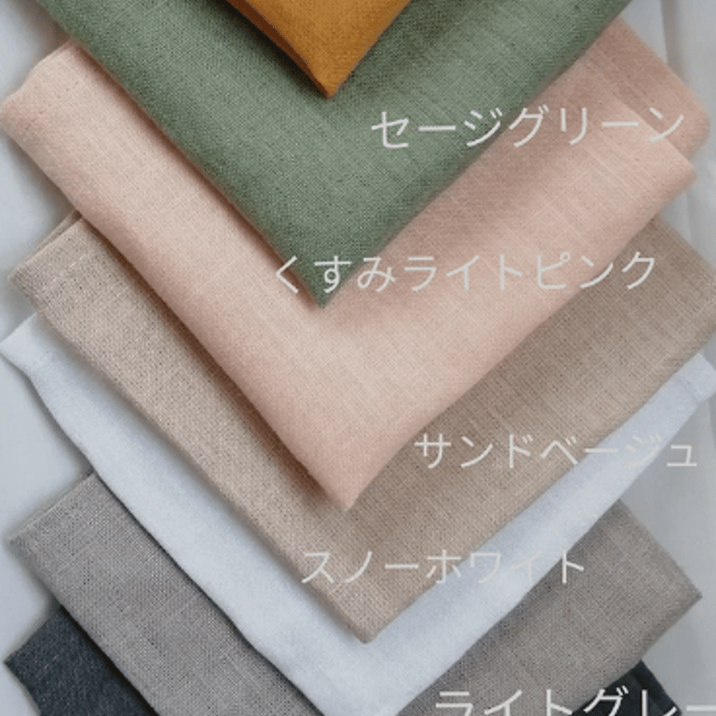 12枚セット リネンハンカチ 32cm お手拭き チーフ 感染予防 麻100%