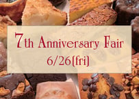 【10月末日までに発送】７周年セット【到着日・曜日等指定不可】