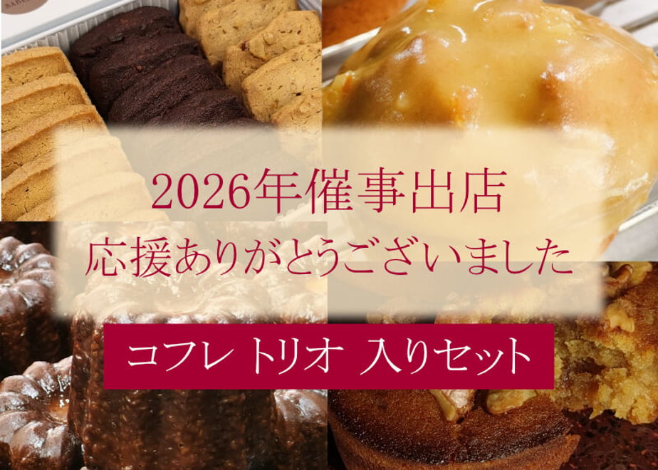6abe4c8bd70a4049290c0d59