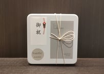短冊熨斗【サブレ缶専用】