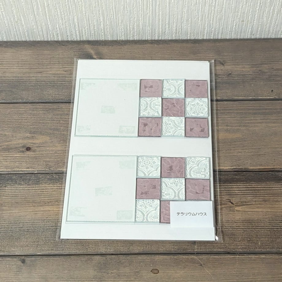 6753bef54f4ab6086af1d3fc