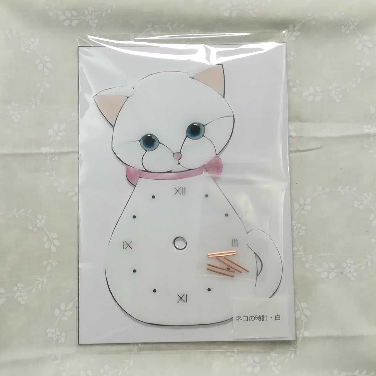 カット済みキット】猫の時計・白猫 | ステンドグラス材料販売 W3